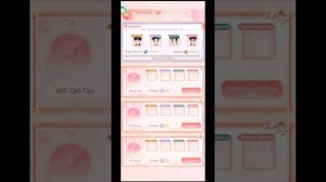 Легенда Феникса Всемирная слава