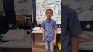 С. Михалков «Чистописание»