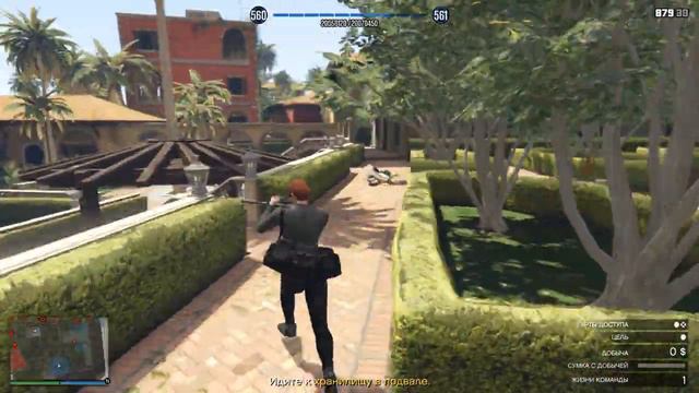 БЕСПЛАТНО!!! ПОЛУЧИЛ ПИСТОЛЕТ ПЕРИКО В GTA ONLINE!!! смотреть онлайн