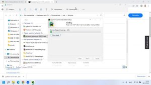 1.2 Установка среды разработки PyCharm