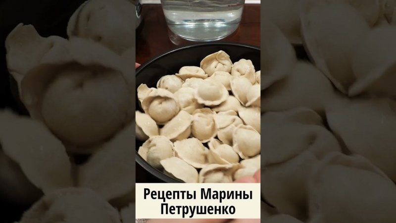 Вкусные пельмени на пару в мультиварке! Мультиварка рецепт ароматного второго блюда #shorts