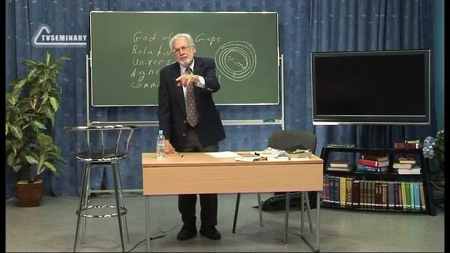 A504 Rus 11. Мир религий. Бог неизведанного