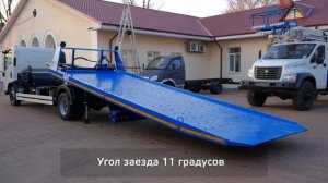 Переоборудование в эвакуатор со сдвижной гидравлической платформой - ISUZU NQR 75 . Завод НЗСА.