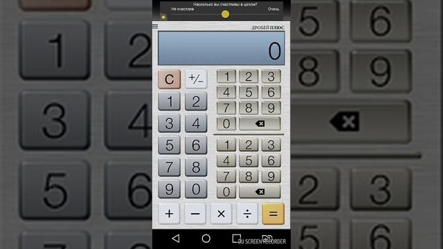 Топ приложений для школы 6 класса смотреть онлайн