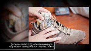 Советы по уходу за обувью: чтобы обувь не натирала и не скользила, как разносить обувь