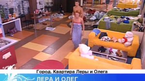 Олег Майами жестоко бросил Леру Мастерко.