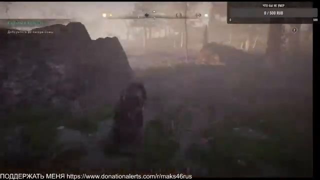 СТРИМ ПО AC VALHALLA НА XBOX SERIES S смотреть онлайн