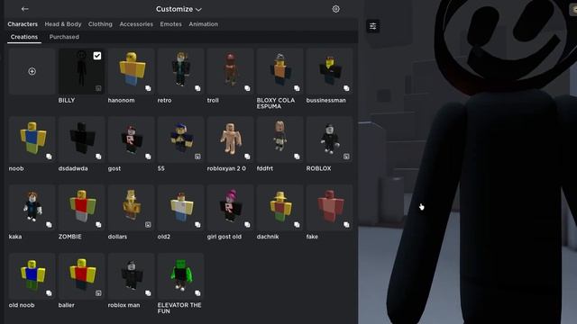 КАК СТАТЬ БИЛЛИ В РОБОЛОКС смотреть онлайн
