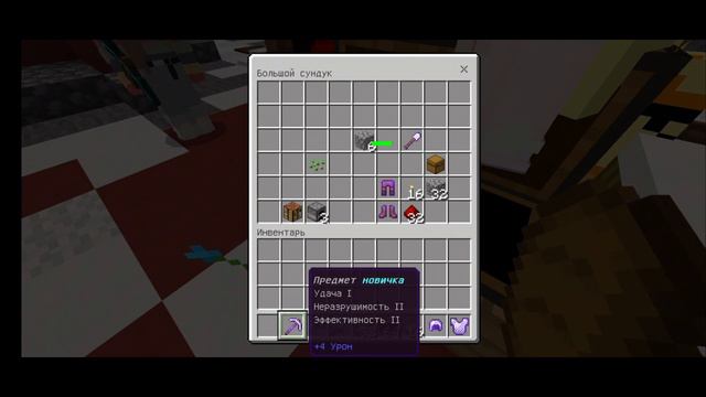 РАЗДАЧА РЕСОВ ПОСЛЕ ВАЙПА НА СЕРВЕРЕ Oasys.pe I Minecraft.PE смотреть онлайн