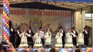 Государственный ансамбль песни и пляски Терских казаков "Ехали Казаки", 2016г.