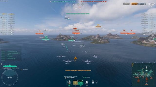 АВИАНОСЕЦ MAX IMMELMANN! БОМБЫ-ПОПРЫГУШКИ ТОП? WORLD OF WARSHIPS