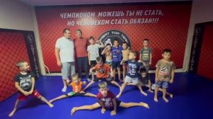 ПРИВЕТ ОТ СПОРТИВНОГО КЛУБА  COMBAT Top Team г. Благовещенска