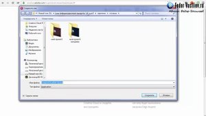 1. Регистрация в Adobe пошаговое руководство | 2015