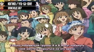 НАРУТО в других АНИМЕ и МАНГАХ, и других работах | отсылки на НАРУТО | НАРУТО