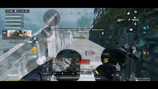 Правильная Сборка Оружия В КБ Call Of Duty Mobile