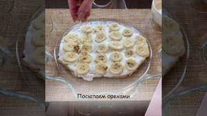 Торт БЕЗ ВЫПЕЧКИ из печенья С ФРУКТАМИ - Простой рецепт #shorts #shortvideo #shortsvideo