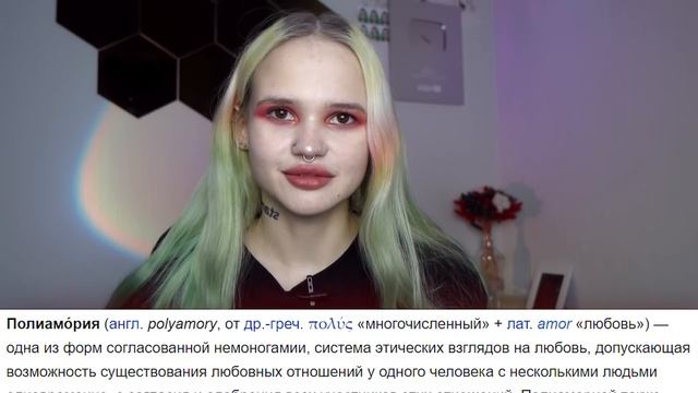 КАК МОЙ МУЖ ИЗМЕНИЛ МНЕ СРАЗУ ПОСЛЕ СВАДЬБЫ (не кликбейт) смотреть онлайн