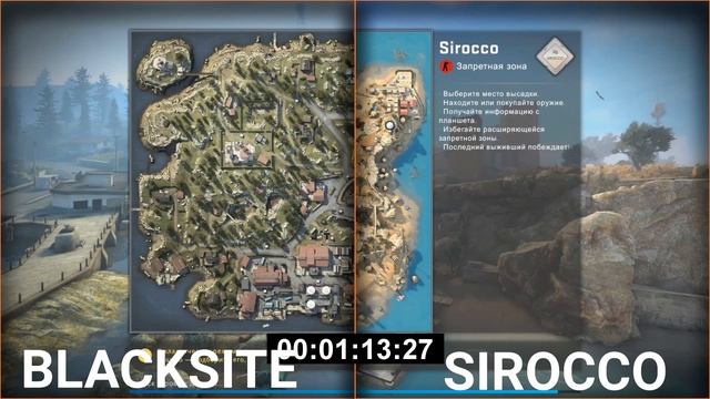 СРАВНЕНИЕ КАРТ ЗАПРЕТНОЙ ЗОНЫ НА СЛАБОМ ПК ПО FPS смотреть онлайн