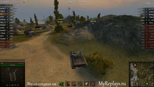 WOT: Рудники - E-50 Ausf.M - 7 фрагов - , Захватчик, смотреть онлайн