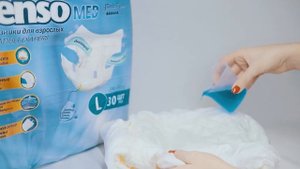 Памперсы для взрослых на WildBerries по выгодной цене