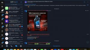 Разбор канала портфолио в телеграм / выпуск 6