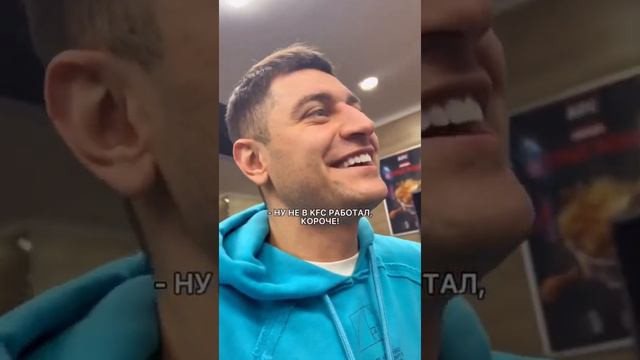 Дава/вновь встретился с курьером из Кыргызстана которому подарил айфон13.и предложил слетать в Дуба