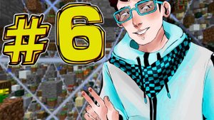 Lp. СЕКРЕТНЫЙ ЖИТЕЛЬ [Sky Grid] + FlackJK #6