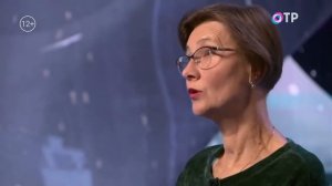 Профессор МПГУ М.В.Добровольская на канале "ОТР". "Как питались люди в каменном веке?"