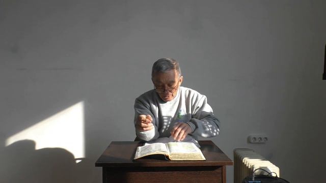 онлайн-проповедь. Бог есть любовь.