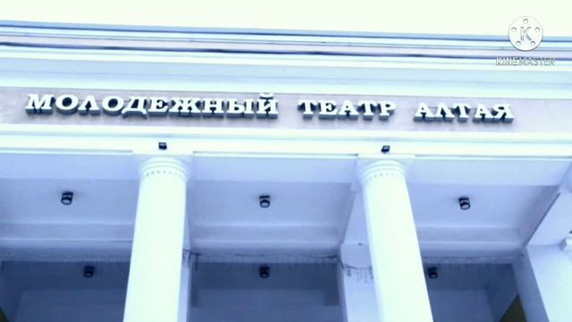 Интересные места города Барнаула. Антипов Игорь смотреть онлайн