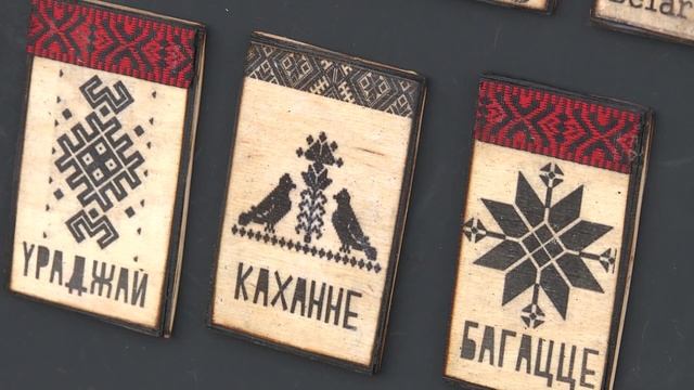 Как Солигорщина встретила главный государственный праздник смотреть онлайн