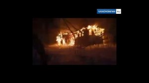 В Ивановской области сгорела школа
