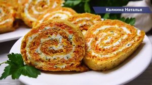 В таком виде морковь Улетает со стола мгновенно!