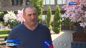 Новости из экопарка "Биосфера" #животные #зоопарк #калуга #биосфера