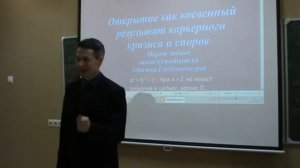 Вступление для миллиардов экспертов