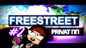 FREESTREET ОБЗОР #2 (Приватная Пара Па: Город Танцев \ Privat PP) ЗБТ Уже Скоро! Интервью! (16+)