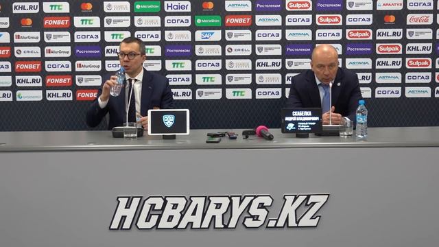 Пресс-конференция после матча "Барыс" - "Металлург" смотреть онлайн