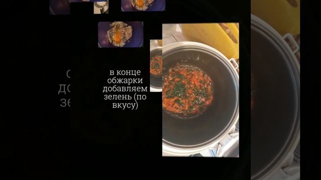 Фрикадельки в духовке. смотреть онлайн