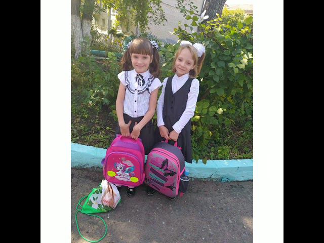 Музыкально - спортивный праздник "День знаний" смотреть онлайн