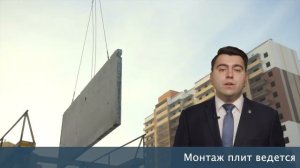 Почему люди живут в панельных домах? #КАК_УСТРОЕНО