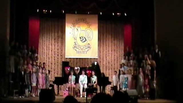 2011 Последний Звонок в "Полёте" смотреть онлайн