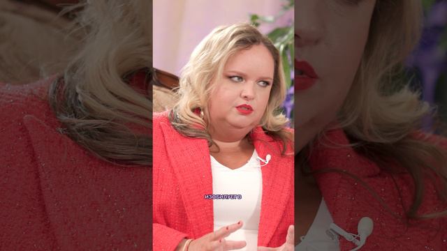 Красивая речь: какая она?! #речевойимидж #грамотность #дикция