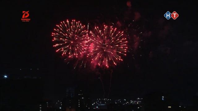 Праздничный фейерверк в честь 75-летия Великой Победы смотреть онлайн