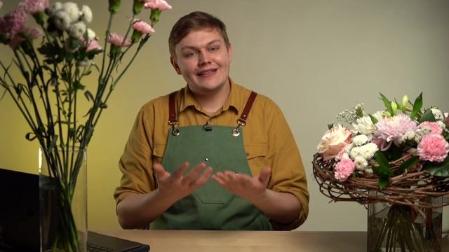 Приветствие. Профессия флориста