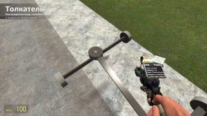 Гайд как сделать машину в Garry's Mod без аддонов