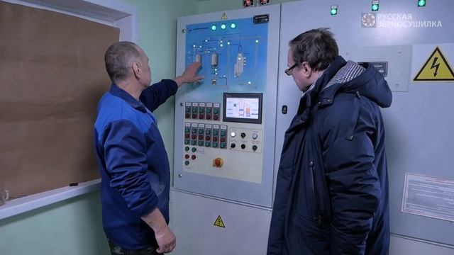 Название новости :Видеорепортаж о работе шахтной зерносушилки «АТМ» (г. Воронеж) в Курской области. смотреть онлайн