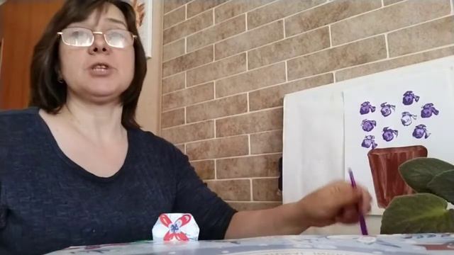 Фіалка смотреть онлайн