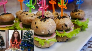 Закуски на Фуршетный стол МИНИ БУРГЕРЫ из Шампиньонов СУПЕР ЗАКУСКА!!!
