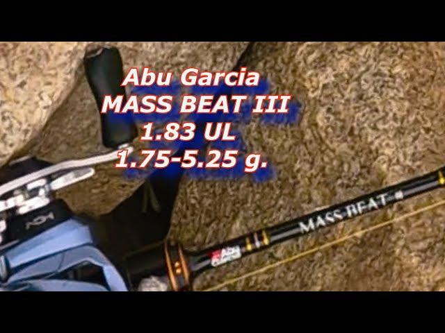 Abu Garcia MASS BEAT III. Кастинг. Первый тест.
