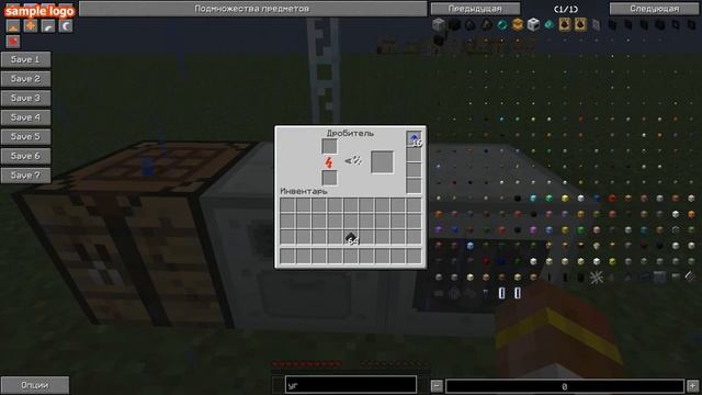 Как сделать углепластик? смотреть онлайн